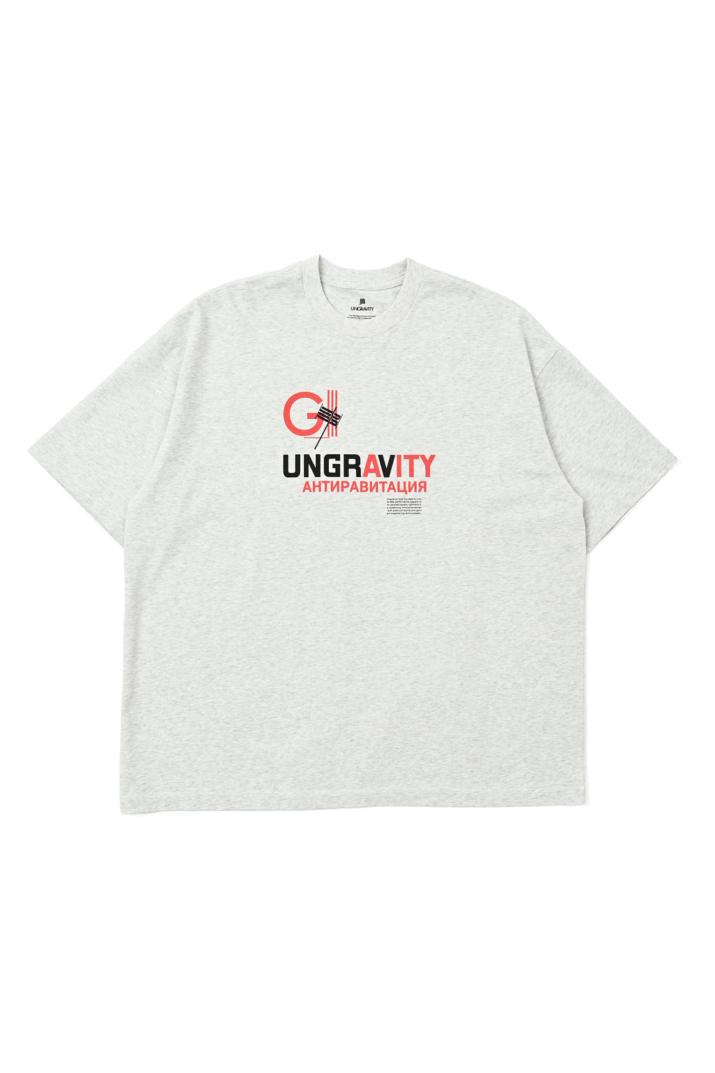 Heavy Jersey PRINT TEE
